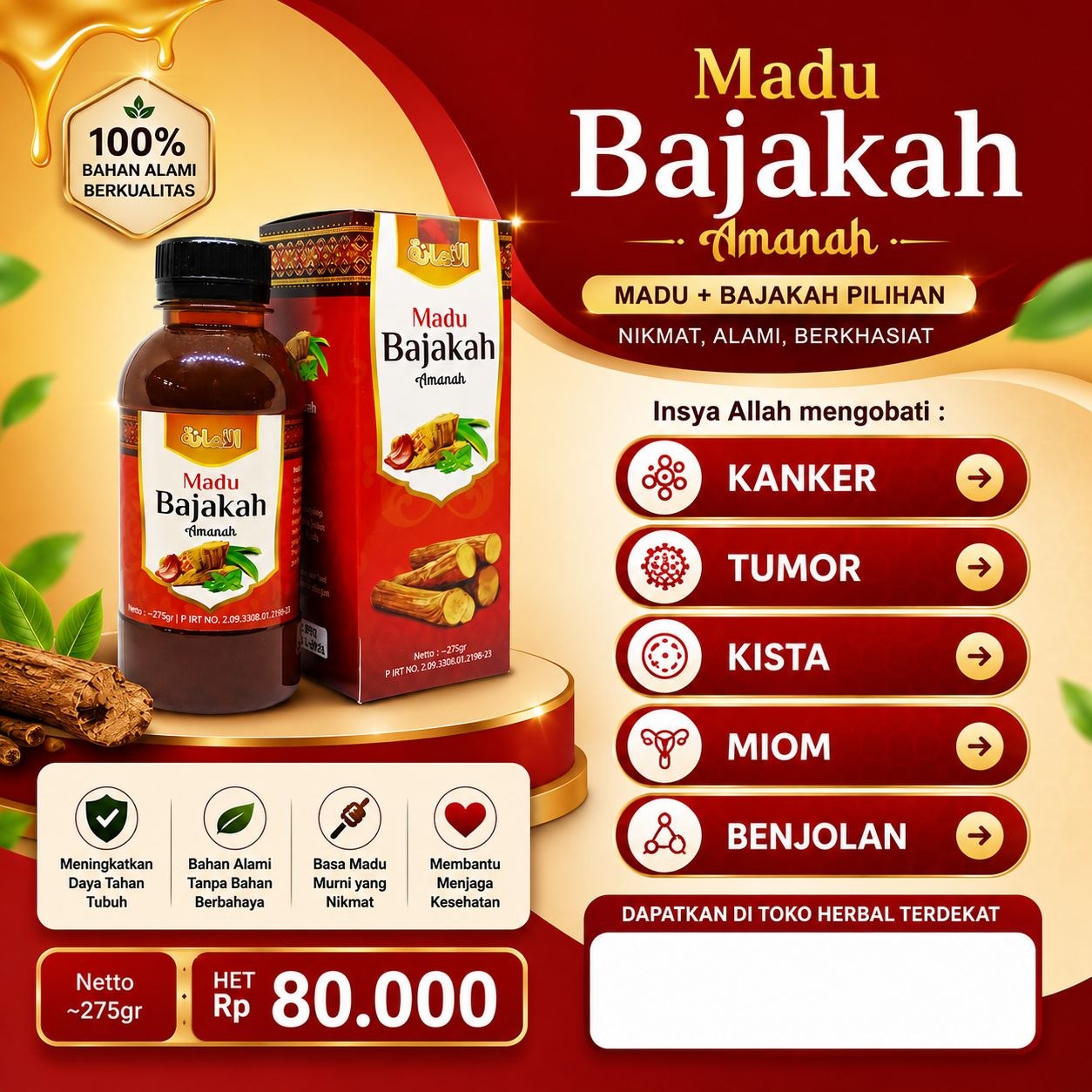 Bajakah