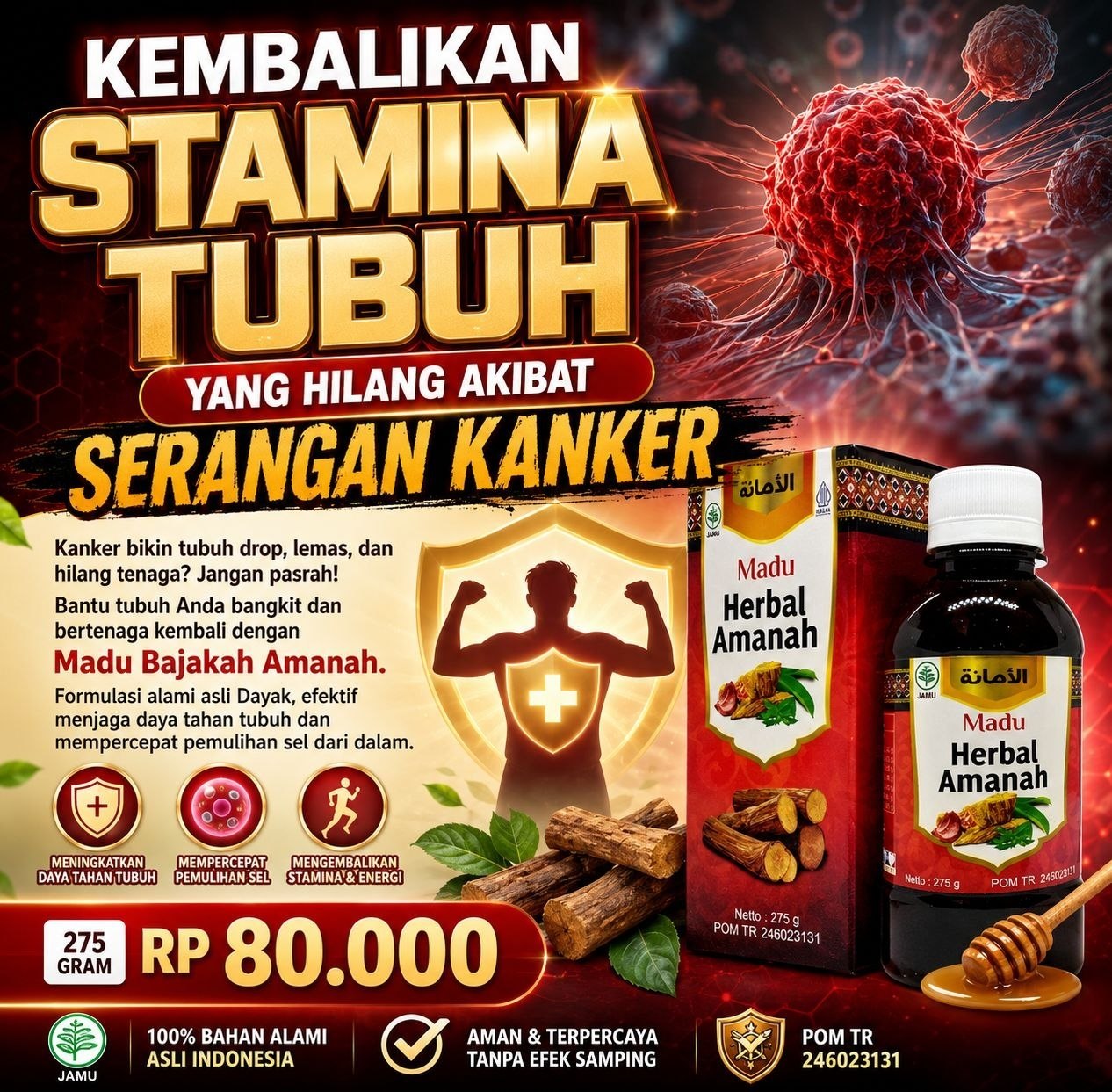 Bajakah