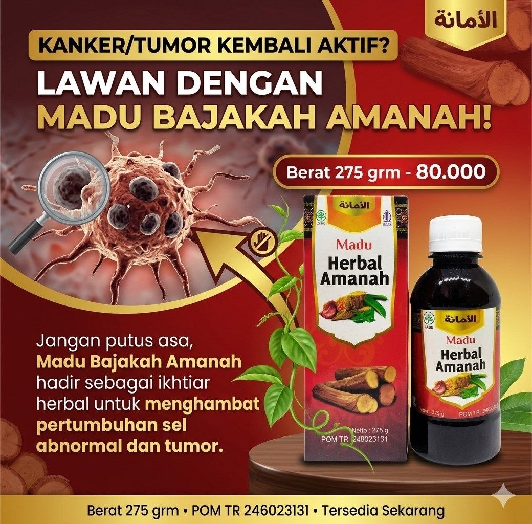 Bajakah