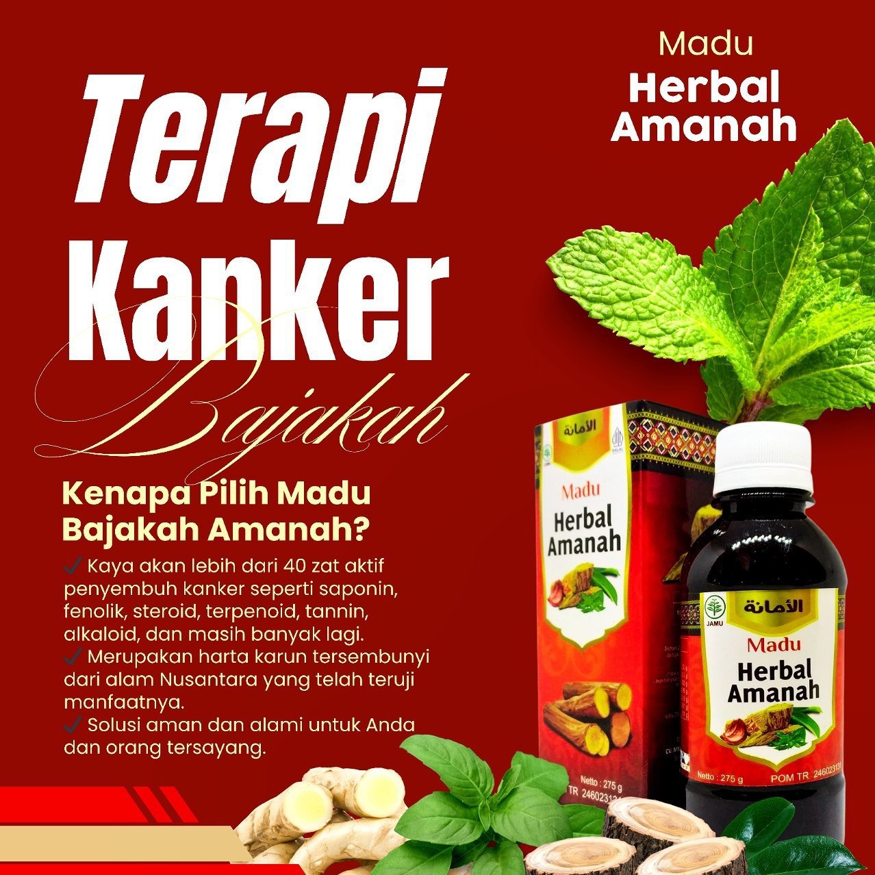 Bajakah