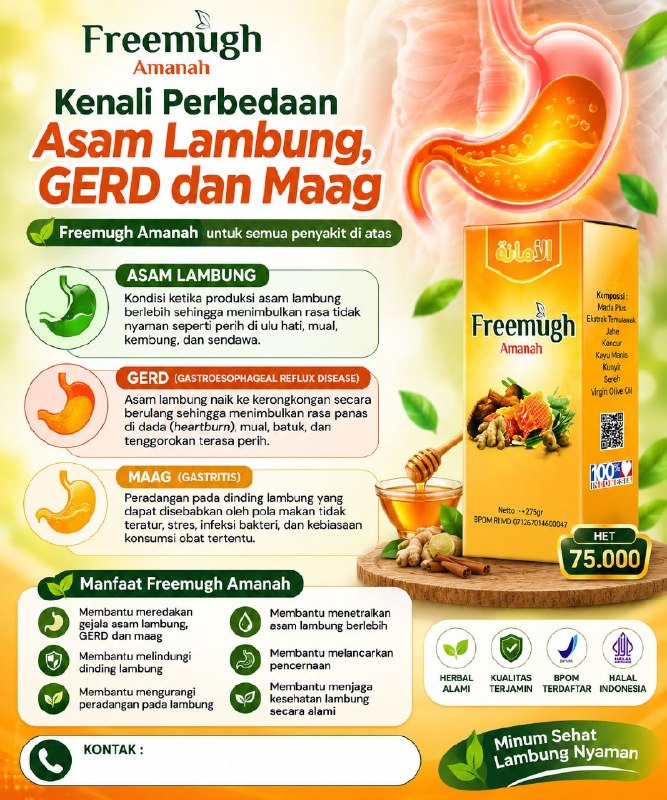 Freemugh