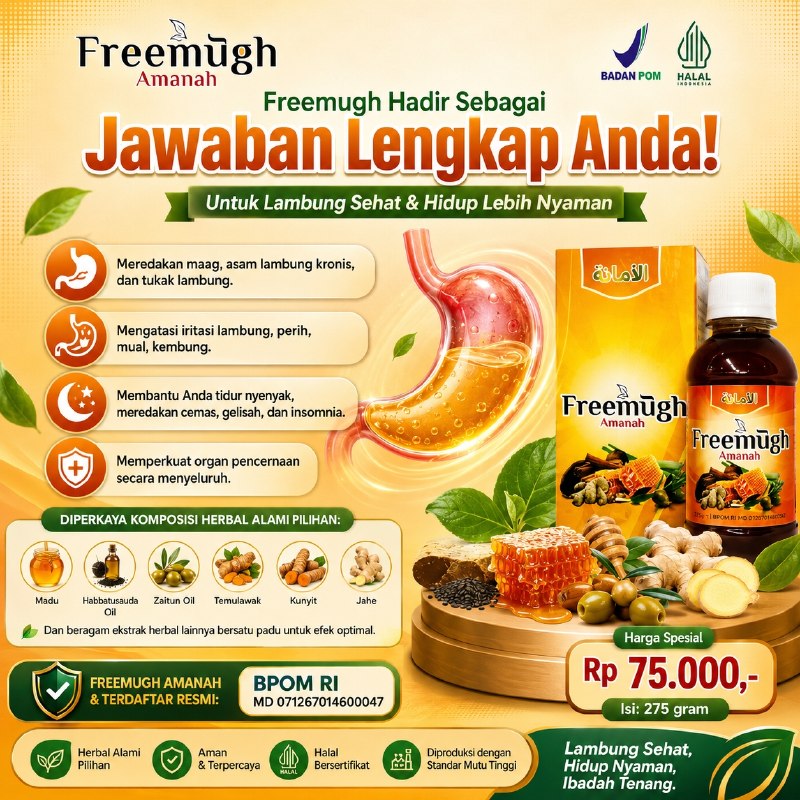 Freemugh