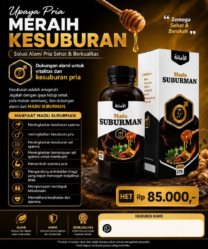 Suburman