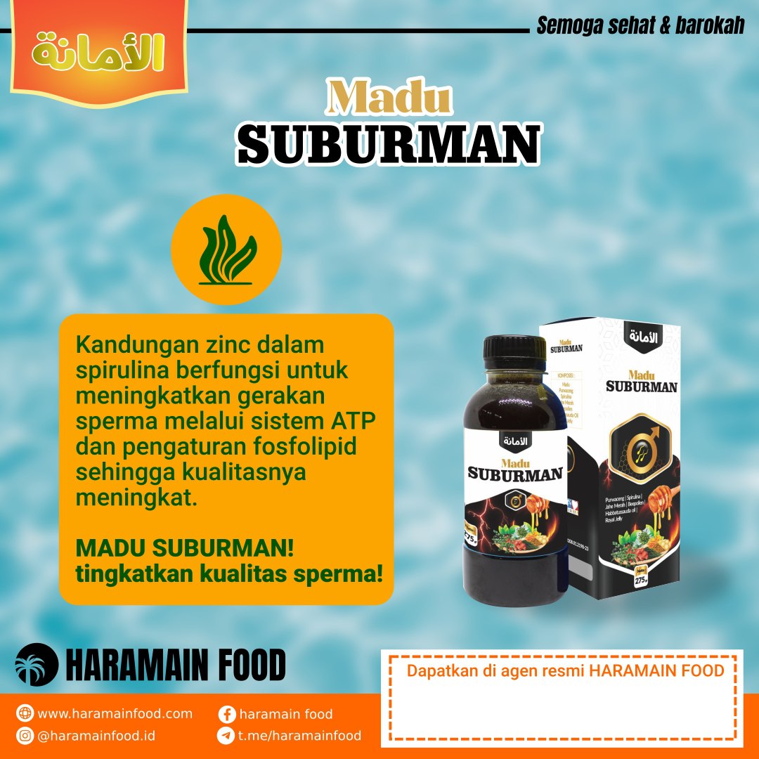 Suburman