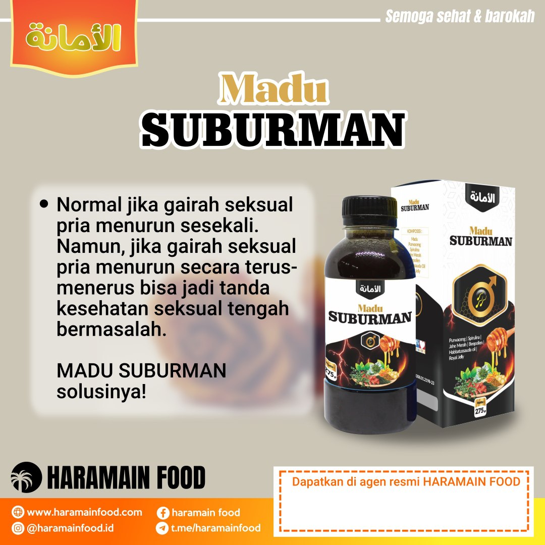 Suburman