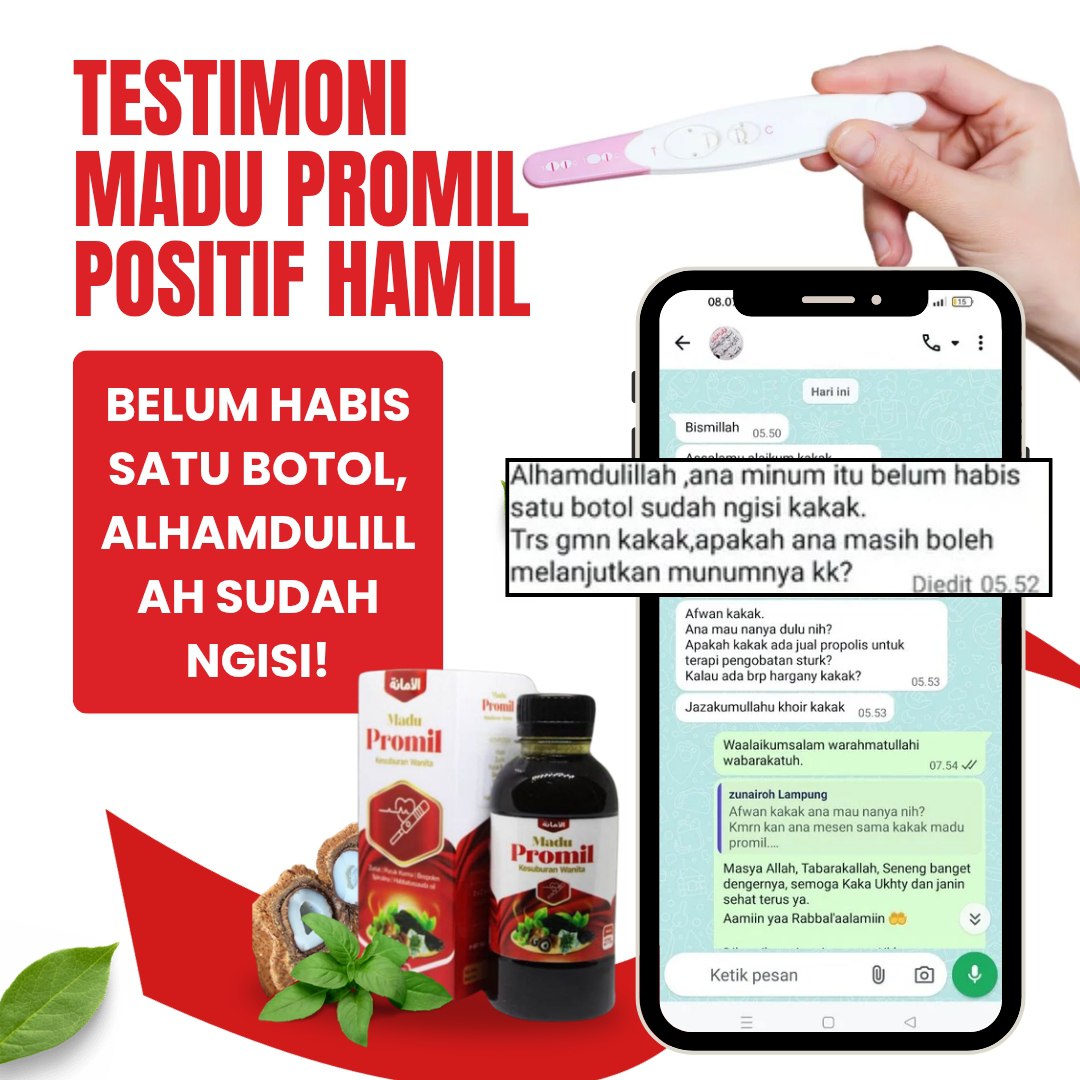 Promil
