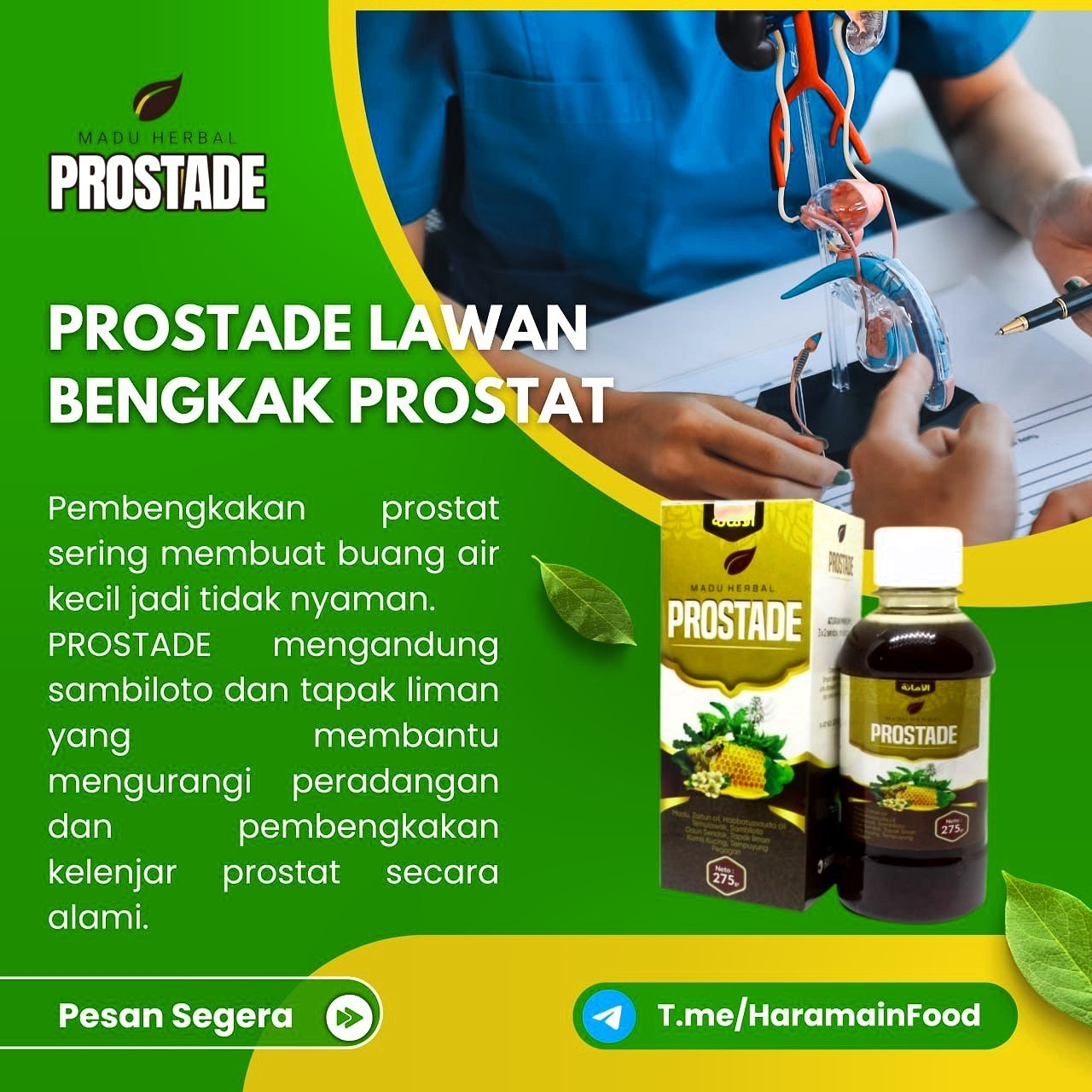 Prostade