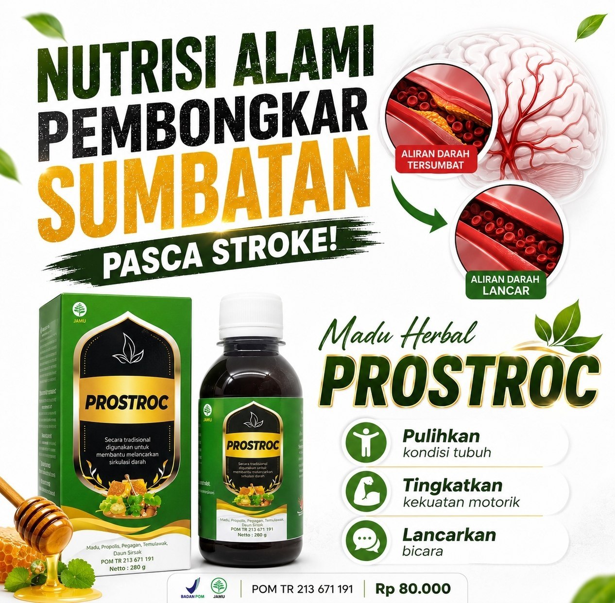 Prostroc