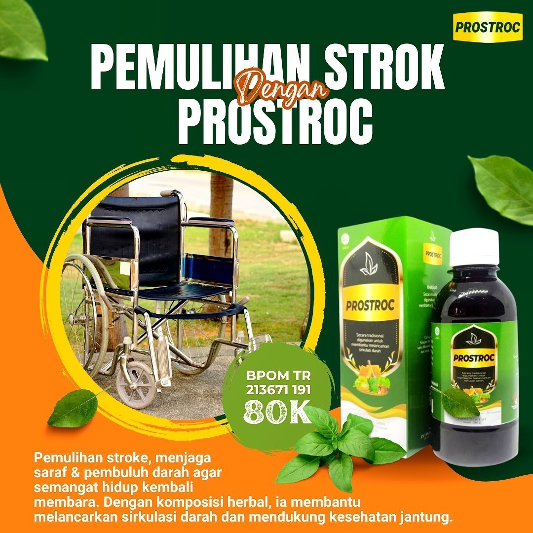 Prostroc