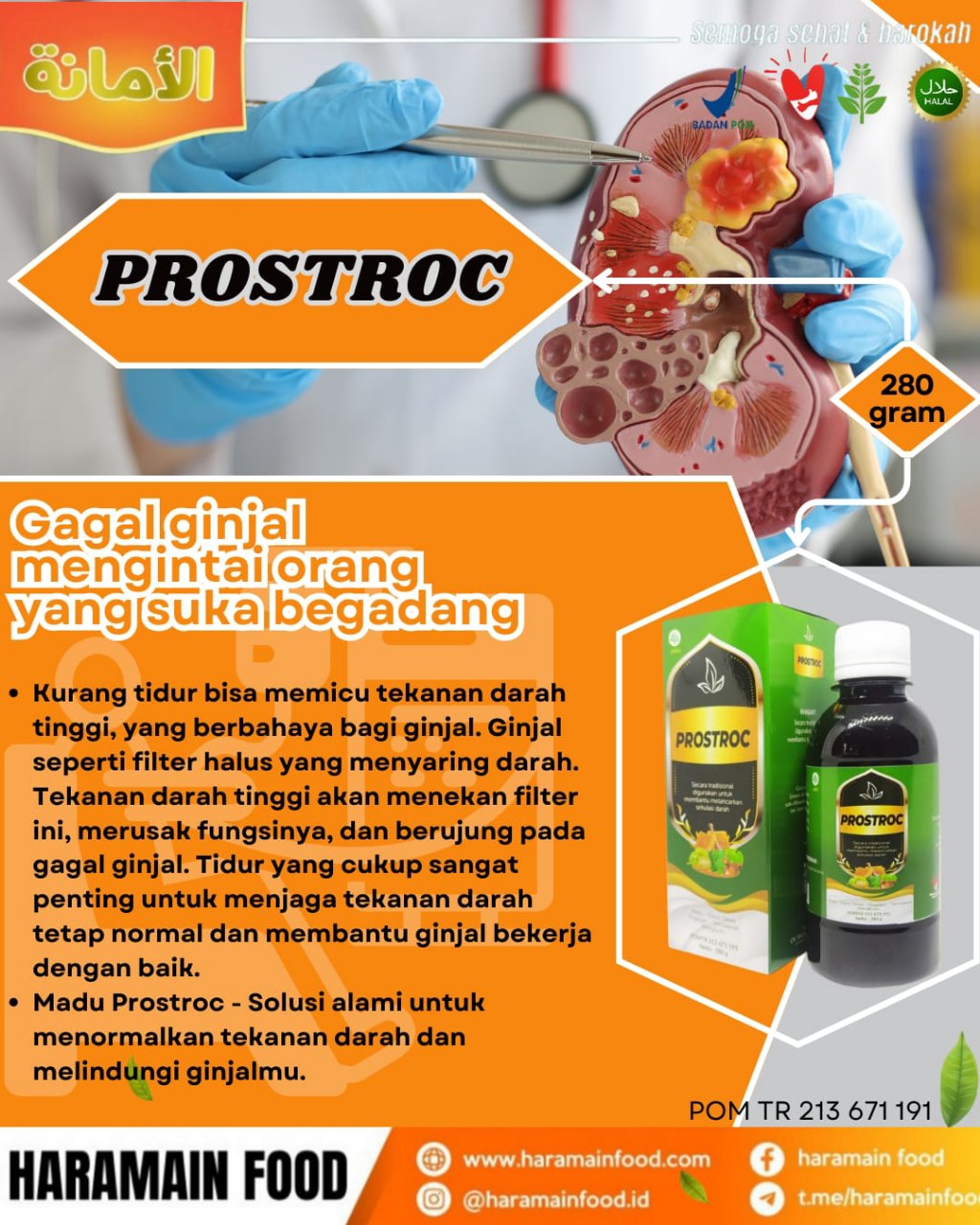 Prostroc