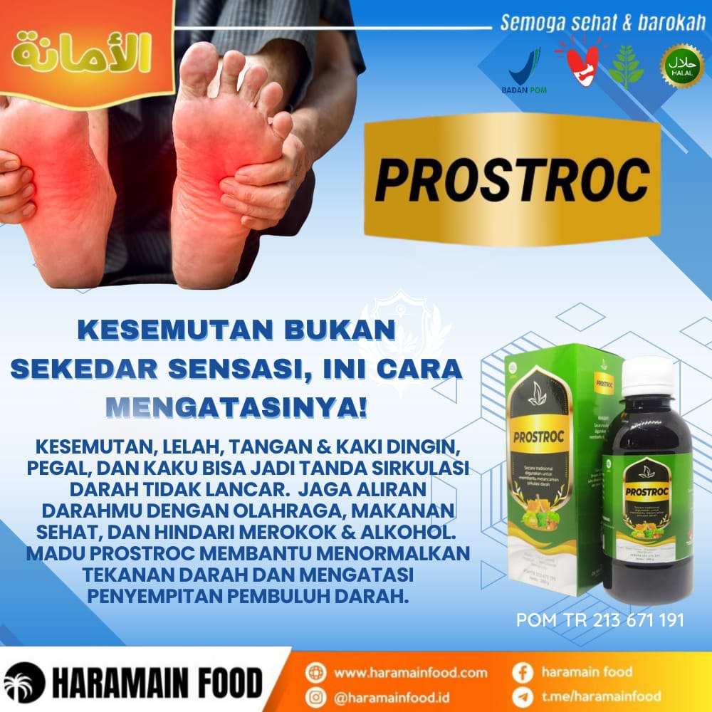 Prostroc
