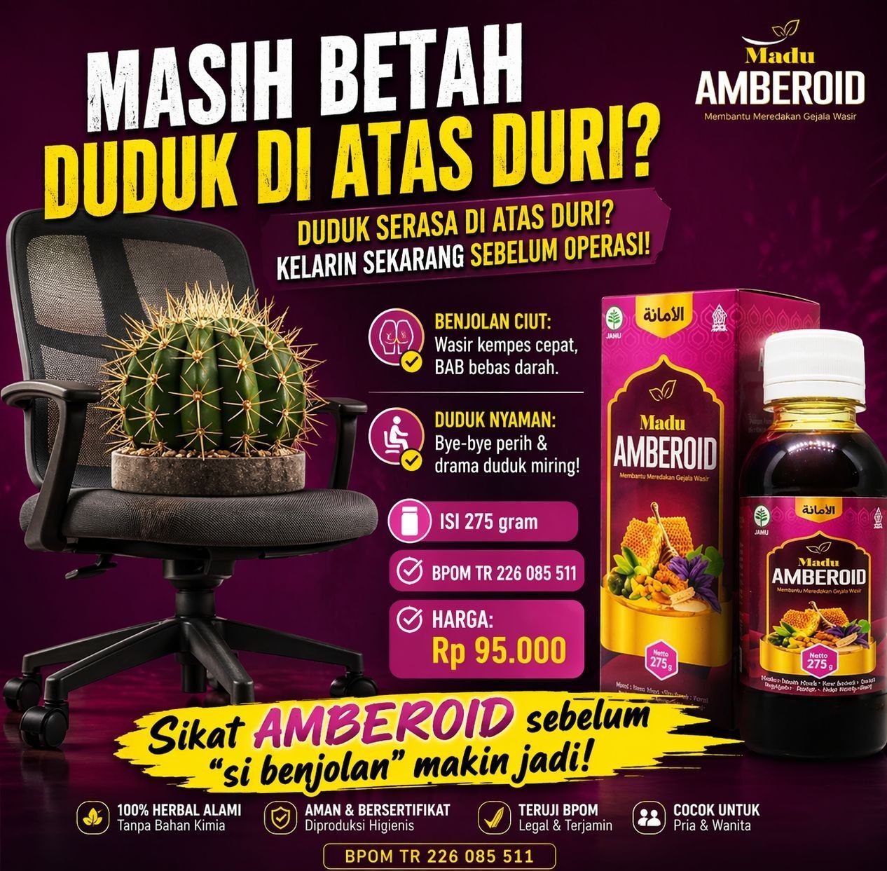 Amberoid