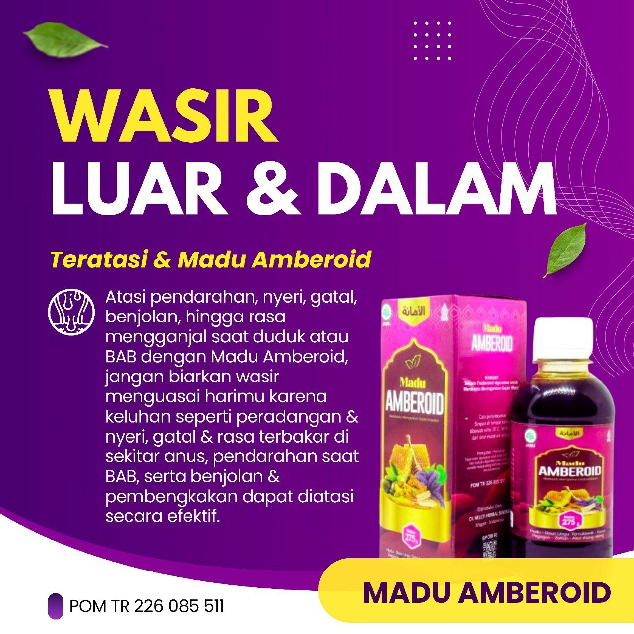 Amberoid