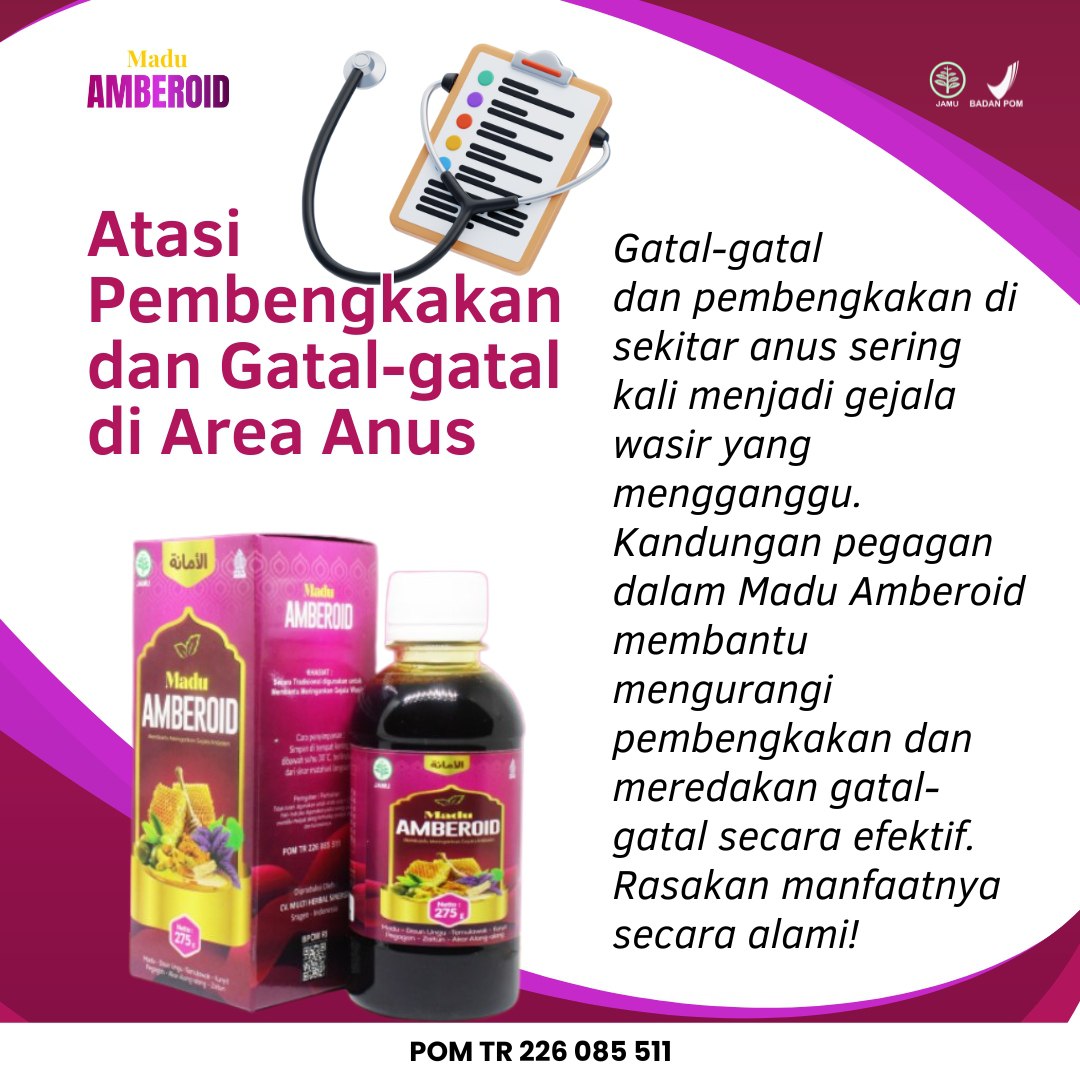 Amberoid