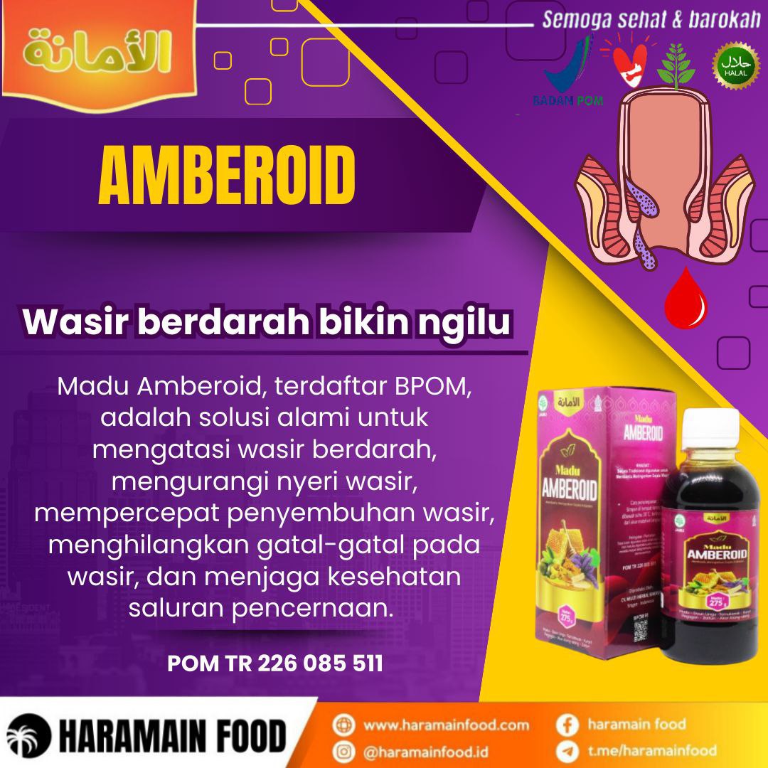 Amberoid