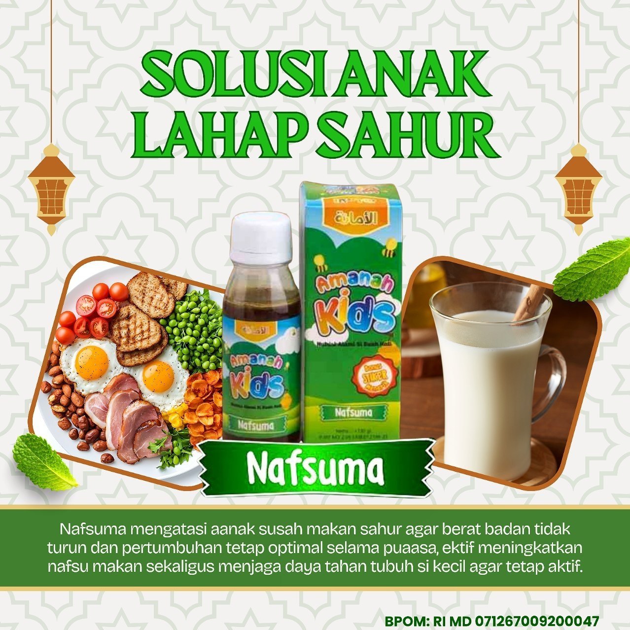 Nafsuma